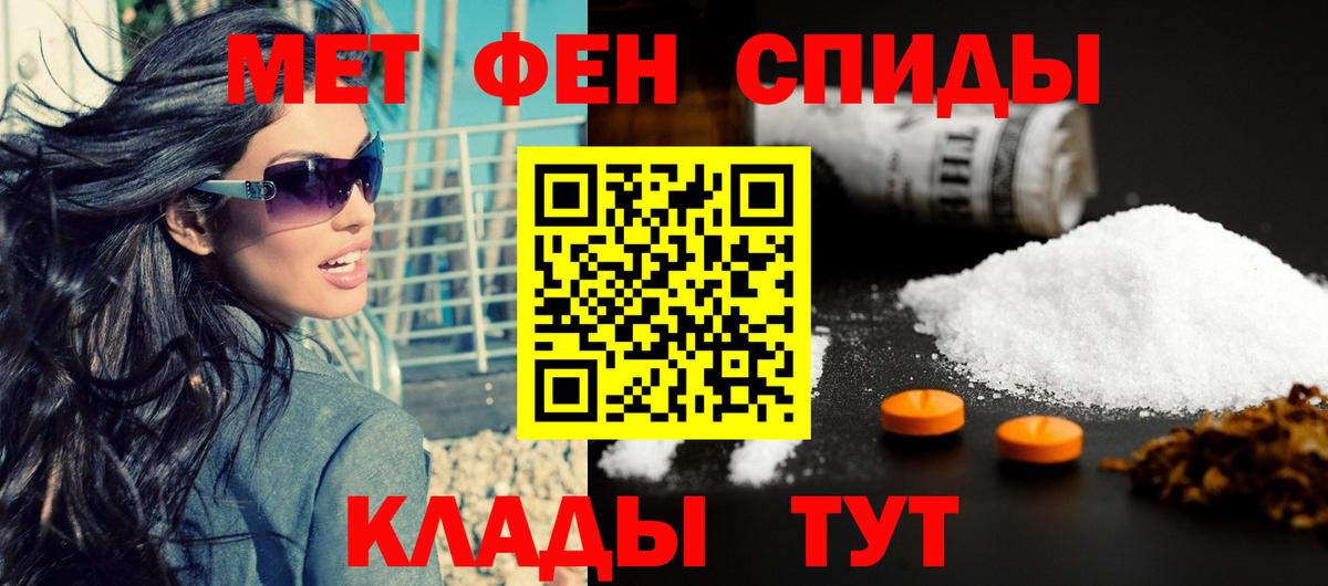 Карасук  Амфетамин  Вход с VPN  Амфетамин Розовый 