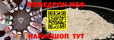 Альфа ПВП Дубна