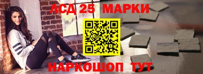 мефедрон мука Донской
