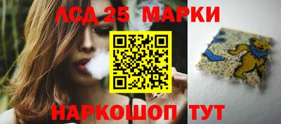 альфа пвп VHQ Донецк