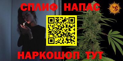 мефедрон мука Донской