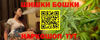 альфа пвп VHQ Донецк