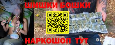 мефедрон мука Донской