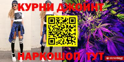 мефедрон мука Донской