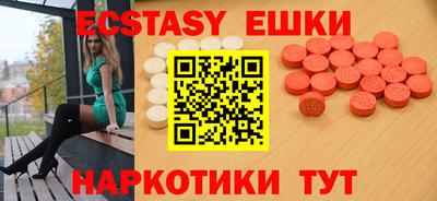 мефедрон мука Донской