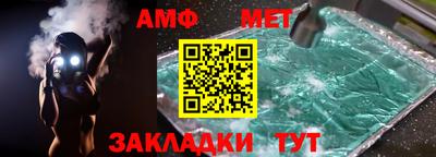 Альфа ПВП Дубна
