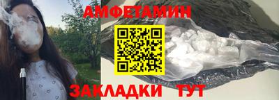 мефедрон мука Донской
