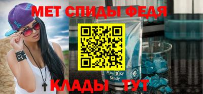 Альфа ПВП Дубна