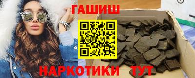 мефедрон мука Донской