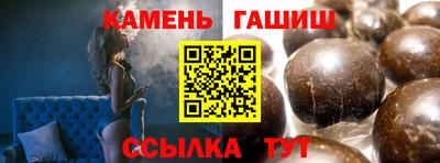 мефедрон мука Донской