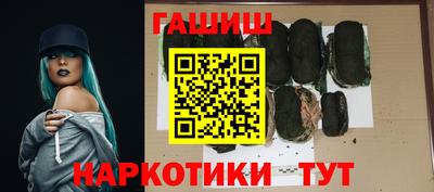 мефедрон мука Донской