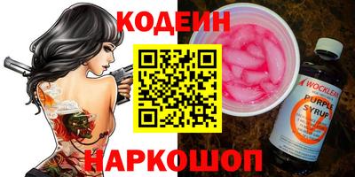 Альфа ПВП Дубна