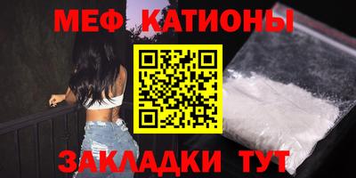 гашиш Жуковский