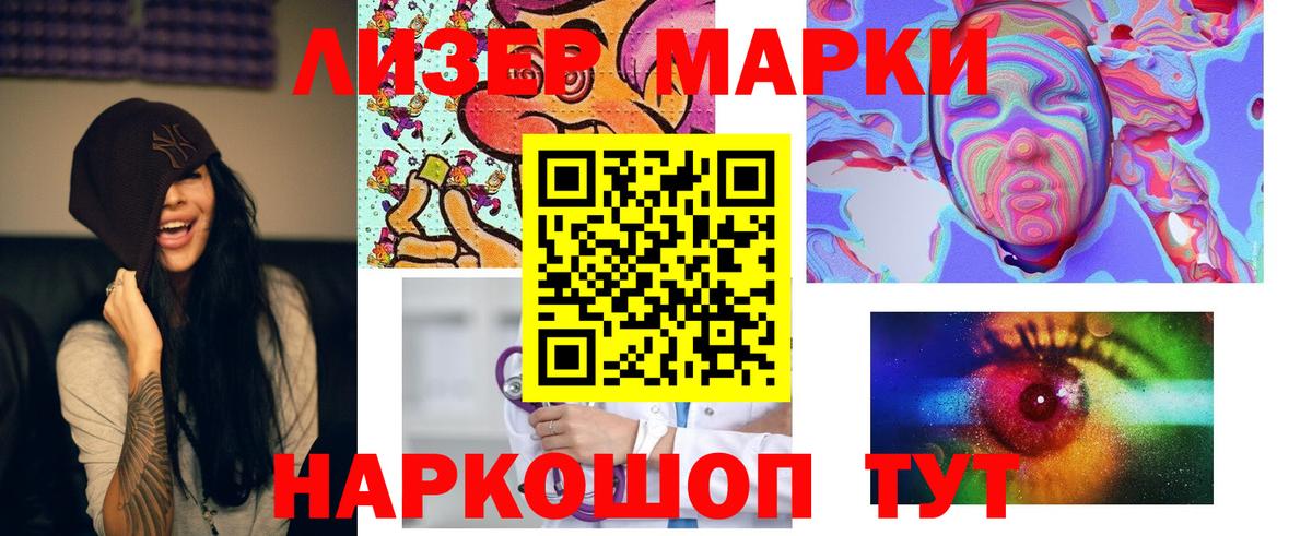 ЛСД экстази ecstasy  LSD-25 экстази  Карасук  ЛСД экстази ecstasy  ссылка на мегу вход  Вход с VPN 