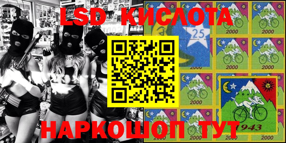 Марки N-bome 1500мкг  Наркотические марки  Карасук  Вход с VPN 